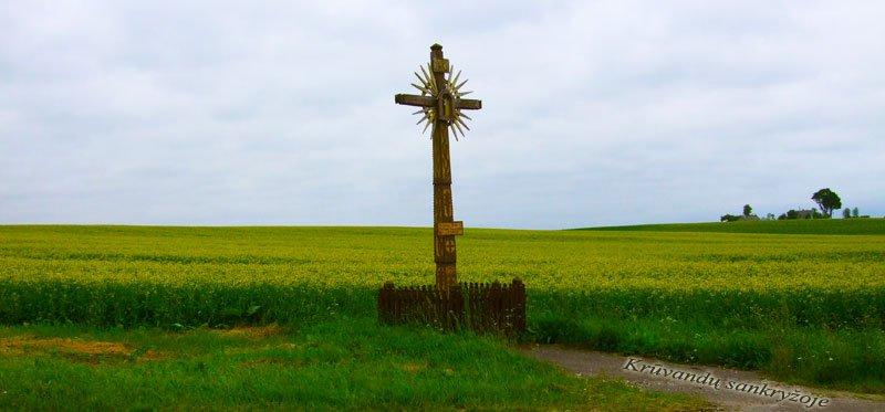 Krūvandų kaimo kryžius